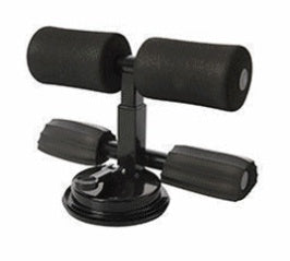Sit-Up Bar Trainer – Adjustable Ab Workout Assistant for Core & Home Fitness